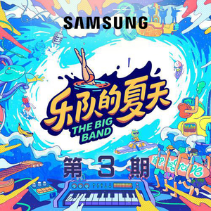 熊猫视频成人黄网
