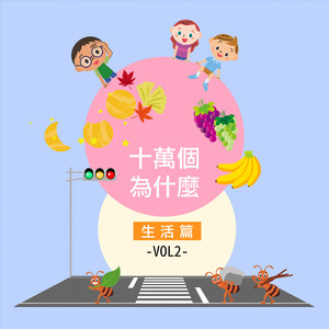 熊猫视频成人黄网
