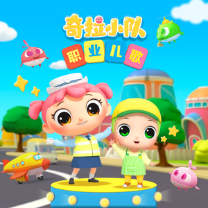 熊猫视频成人黄网
