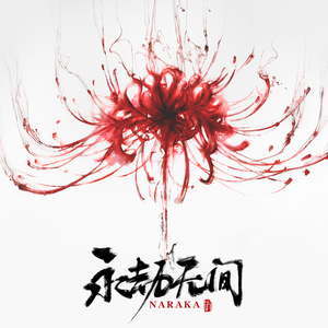 熊猫视频成人黄网
