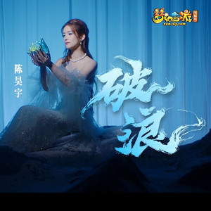 熊猫视频成人黄网
