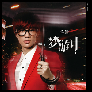 熊猫视频成人黄网
