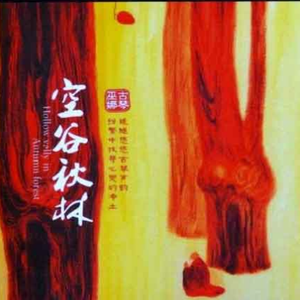 熊猫视频成人黄网
