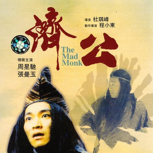 熊猫视频成人黄网
