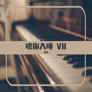 熊猫视频成人黄网
